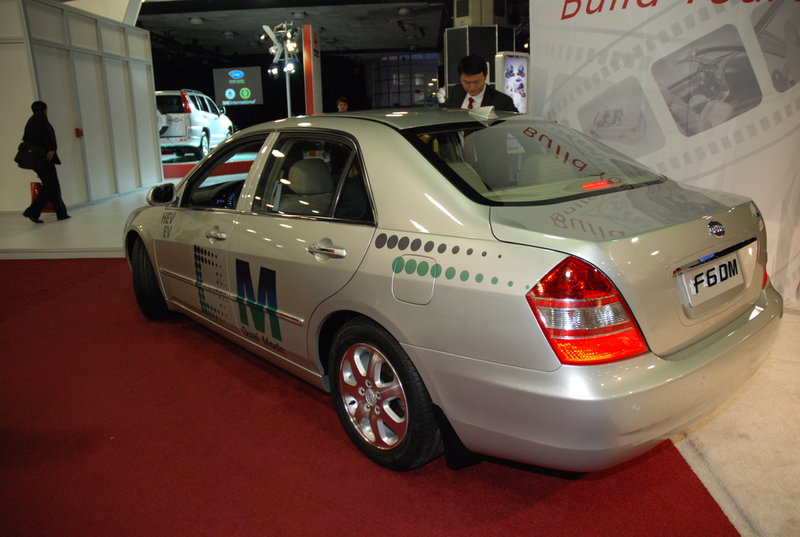 Illustration for article titled Chinese Automaker CEO Drinks Battery Fluid